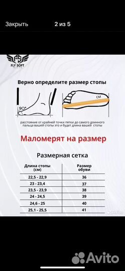 Женские шлепанцы нубук 39р(24-24,5 см)