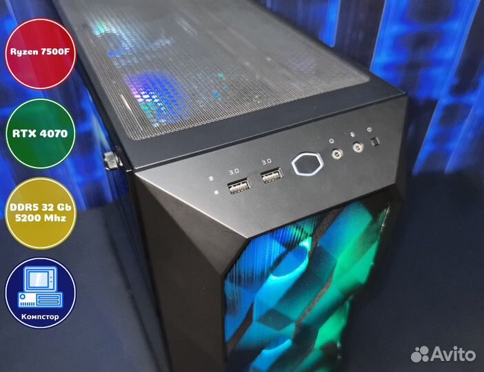 Системный блок AMD7500F-RTX4070-32DDR5-JKE7269-A620