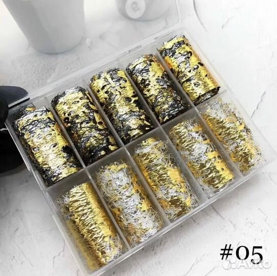 Фольга сетка для ногтей поталь+сетка