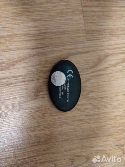 Сигнализация Цезарь сателлит