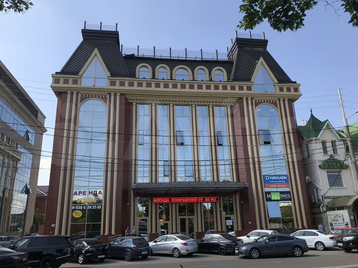 Торговая площадь, 140 м²