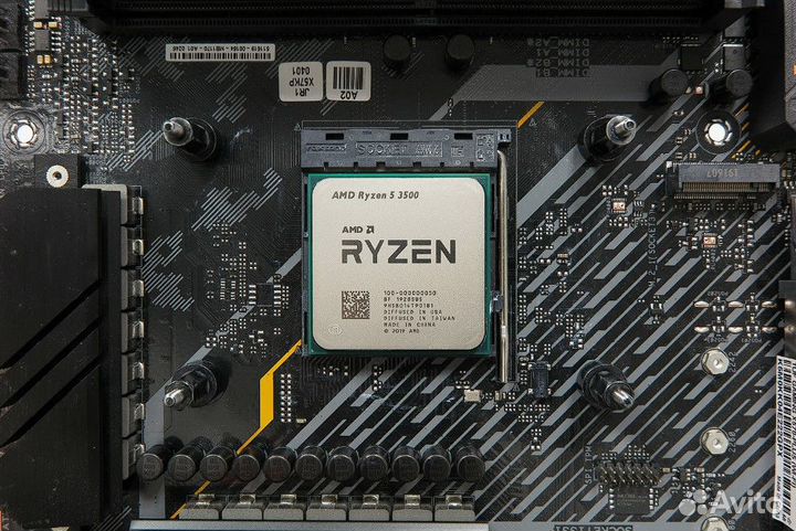 Amd ryzen 5 3500
