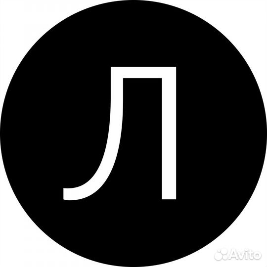 Менеджер вводного урока(Онлайн школа)