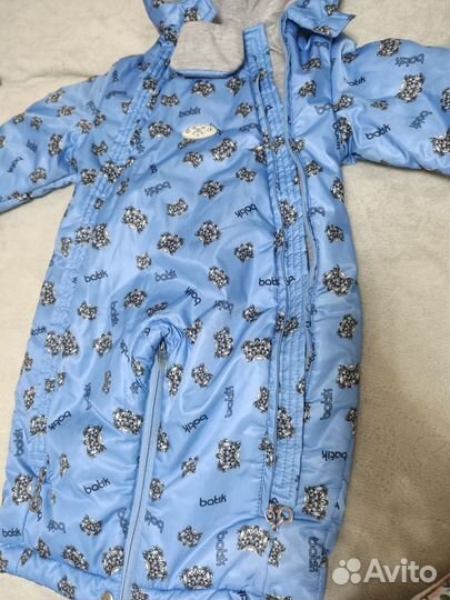 Комбинезон