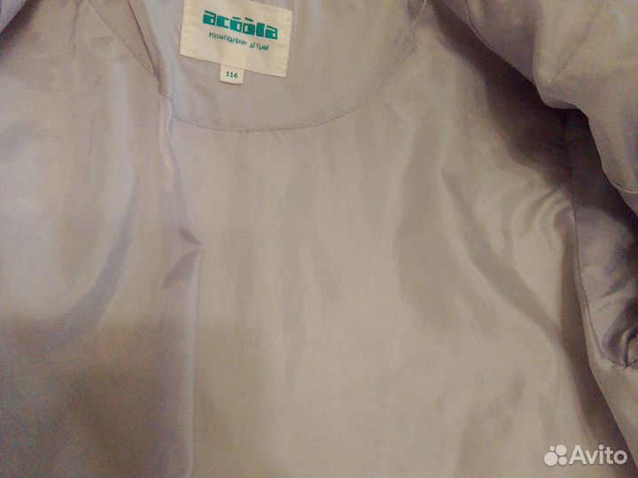 Куртка для девочки весна осень