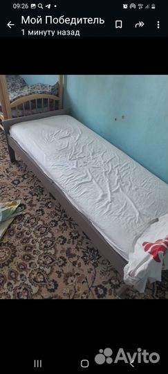 Кровать