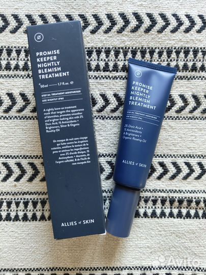 Allies Of Skin ночная маска Keeper