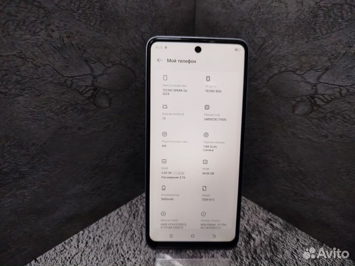 TECNO Spark Go 2024, 3/64 ГБ