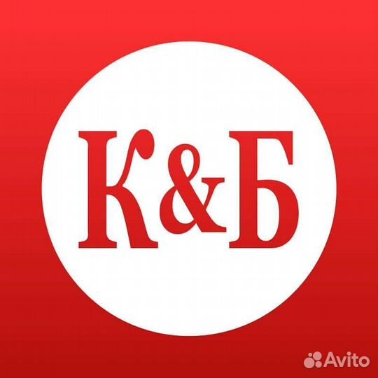 Работа продавец кассир без опыта
