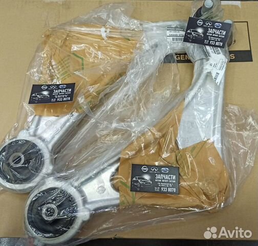 Новый рычаг Ниссан Теана L33 545003TS2A 545013TS2A купить в Санкт ...
