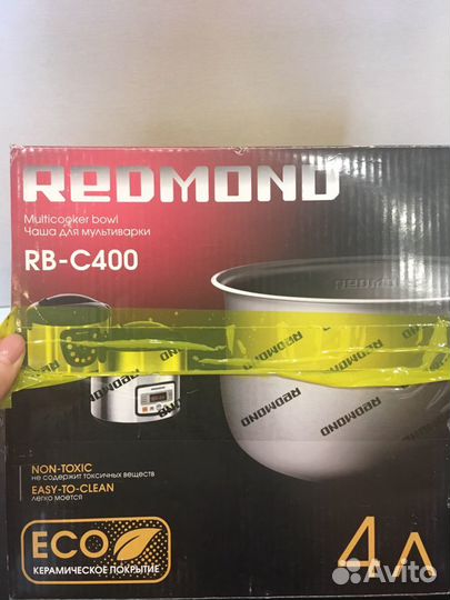 Чаша для мультиварки