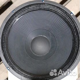 P audio best sale original speaker