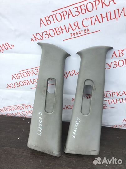 Обшивка стойки верхняя Mitsubishi Lancer 9