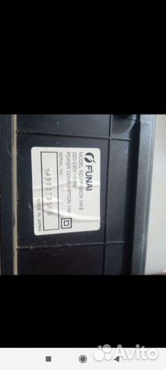 Видеомагнитофон funal