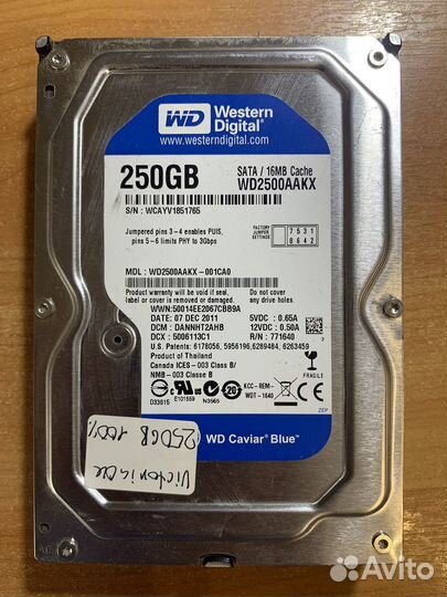Жесткие диски 250GB 3.5