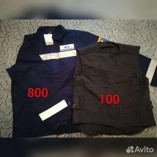 Рабочая спецодежда, сиз