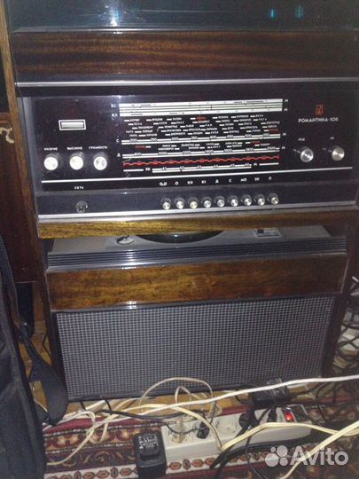 Магниторадиола Романтика-106