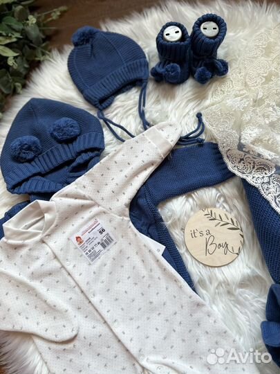 Конверт на выписку для мальчика осень новый