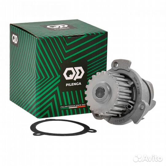 Помпа системы охлаждения 