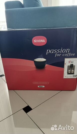 Кофемашина Nivona nicr 930