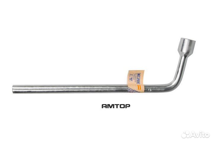 Helfer HF002200 Ключ балонный Г-образный (17) 