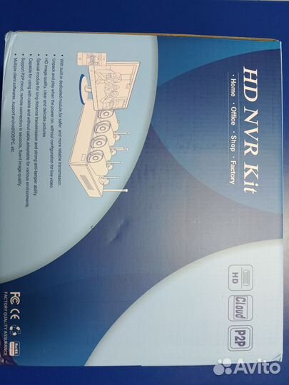 Комплект видеонаблюдения wifi