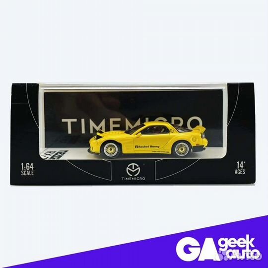 Масштабная модель Mazda RX7 1/64