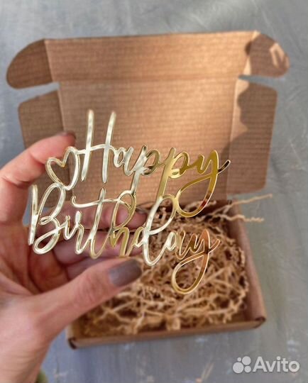 Лазерная резка по дереву, гравировка