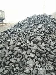 Уголь дом дпк с доставкой