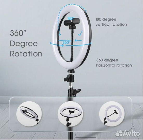 Кольцевая лампа для селфи 20 см