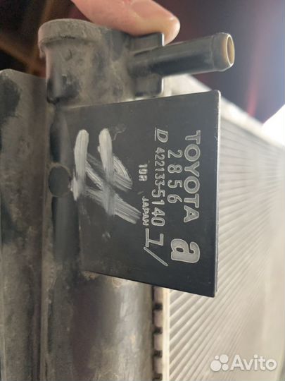 Радиатор охлаждения Toyota RAV 4