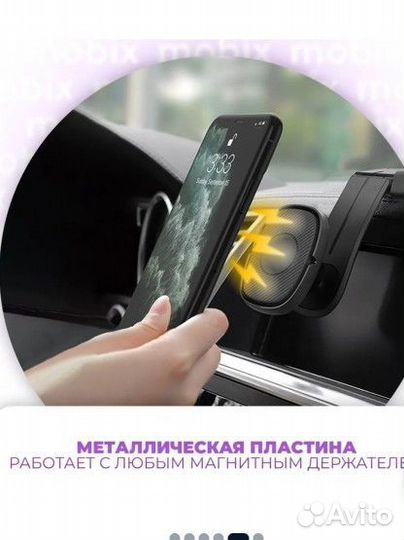 Чехол новый на samsung