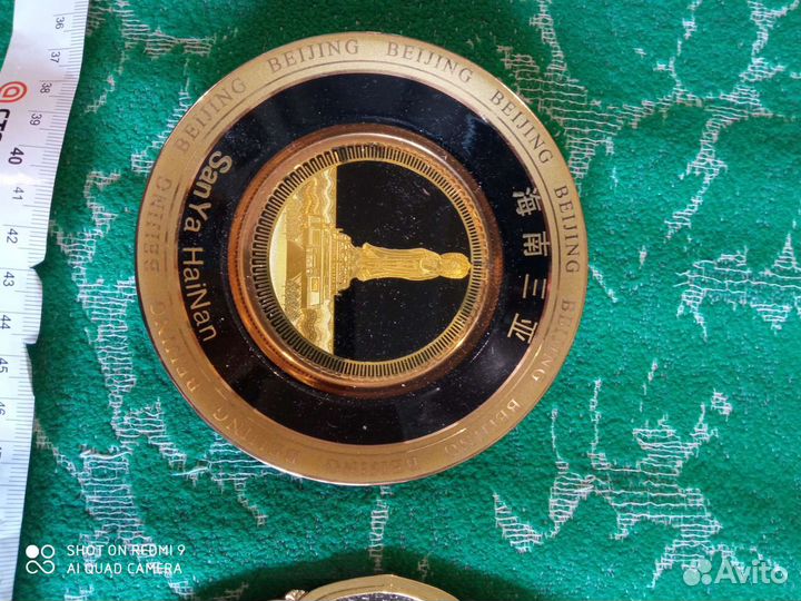 Тарелка Санья Камбоджа