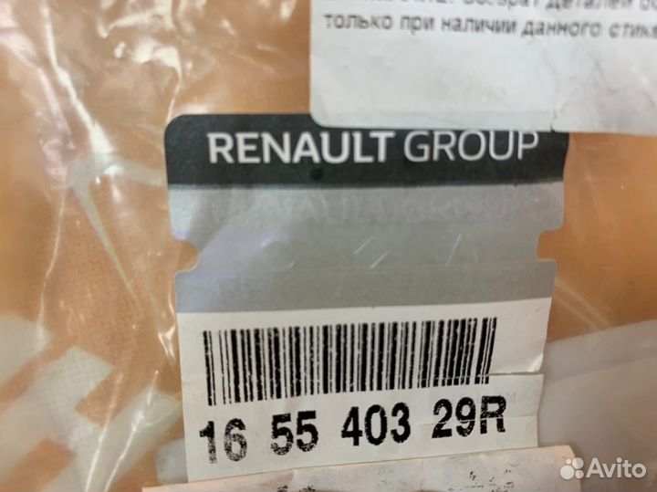 Воздуховод Renault Duster 2