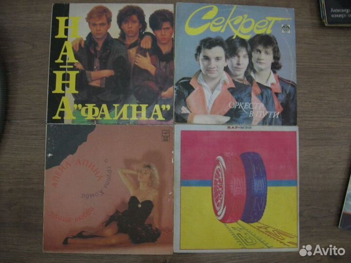 Интересные виниловые пластинки-1. Оригиналы
