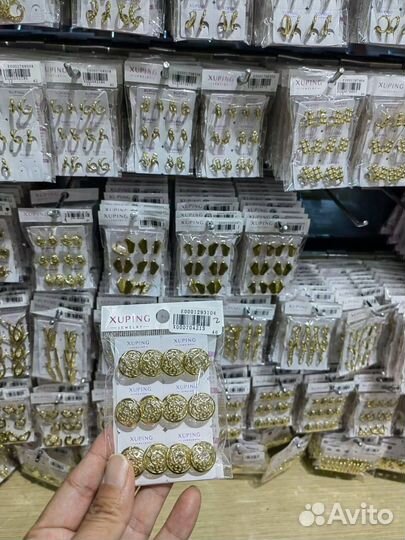 Выкуп 1688, доставка из Китая Оптом