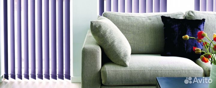 Жалюзи вертикальные пластиковые