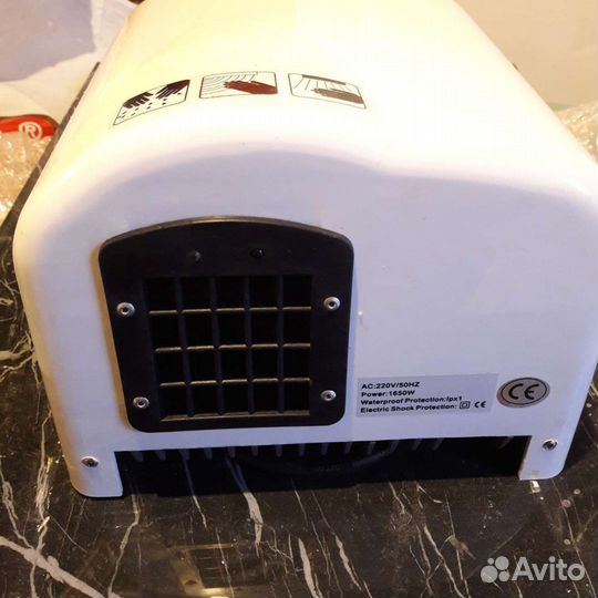 Сушилка рук