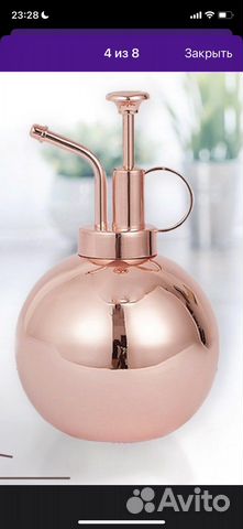 Пульверизатор для цветов опрыскиватель распылитель