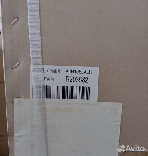 Новый General ajh108lalh внешний блок