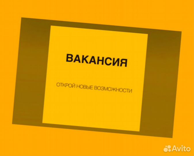 Грузчики Вахта прожив. +Питание Выплаты еженедельн