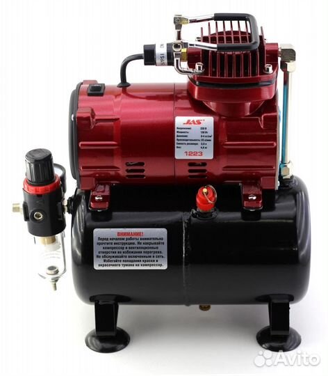 Воздушный компрессор