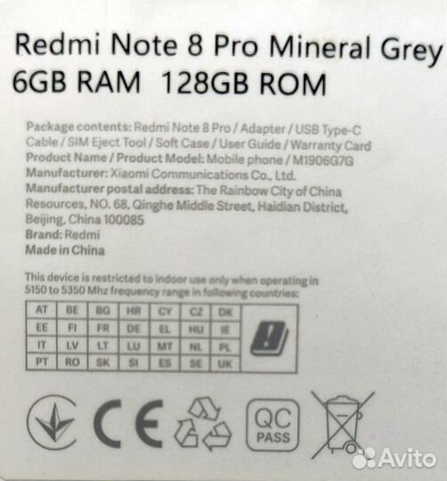 Xiaomi Redmi Note 8 Pro, 6/128 ГБ