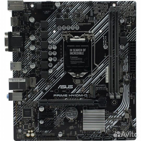 Процессор с материнской платой