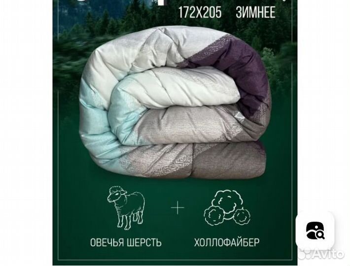 Одеяла и подушки