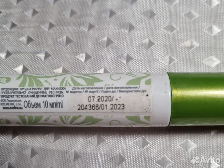 Набор косметики