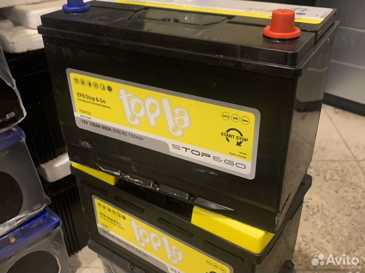 Аккумулятор 105 EFB