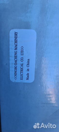 Лампа паяльная лп 0.2