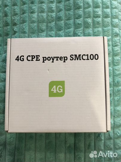 4G CPE роутер Теле2