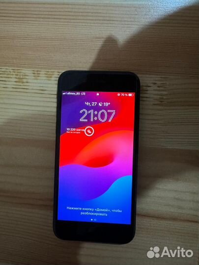 iPhone SE, 64 ГБ